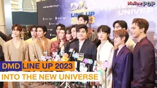DMD LINE UP 2023 INTO THE NEW UNIVERSE | Mellow News