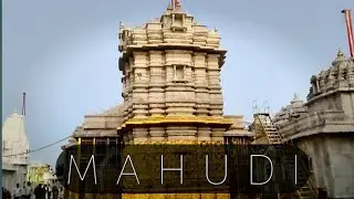 Mahudi | Place to visit near Ahmedabad & Gandhinagar | Nilesh Kanzariya | #ahmedabad #gandhinagar