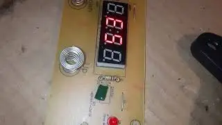 E5 error on prestige induction solved