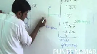 CONTROL SYSTEM: NYQUIST PLOT FOR IES PART -1