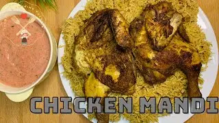 Dubai Style Arabic Chicken Mandi Recipe without oven and Steam