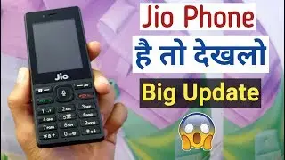 Jio Phone Big Update 2019 (New Feature) Must Know | WIFI Option Available
