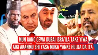 Hannun isra'ila a Rikicin somaliya  da hadaddiyar daular larabawa,  somaliya ta yanke alaka da dubai