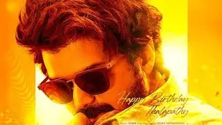 Vijay Bday Status Alert video | Luminity Creations