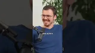 Как общаться с клиентами