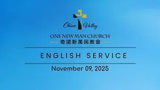 11.30.2025 | Joe Cota | Diving & Casting Lots, Matt 27: 32-49