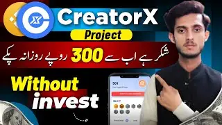 CreatorX Use Kaise Kare | CreatorX Withdrawal | Creator X New Crypto Project
