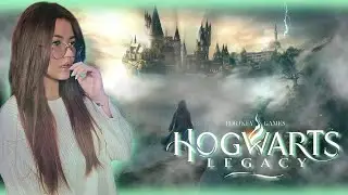 Хогвартс. Наследие - ПРОХОДИМ СЮЖЕТ Часть 3