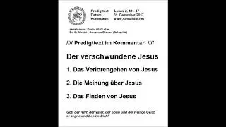 31.12.2017 - Der verschwundene Jesus