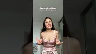 должны ли я теперь вернуть ему деньги? 😄