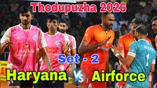 Niyas 🔥Airforce Vs Haryana | Set - 2 | Kasc Thodupuzha All India Volleyball Tournament 2026