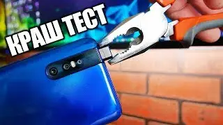 Vivo V15 Pro - Обзор