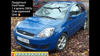 Ford Fiesta 1.4tdci 2007 продається