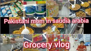pakistani mom in saudi arabia/zainab vlogs in ksa