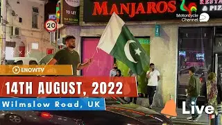 Azadi day Passion -  Wilmslow Road, Manchester