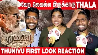 Thunivu First Look Public Reaction🔥 | Thunivu First Look Reaction | Ajith Kumar | Ak | TN360
