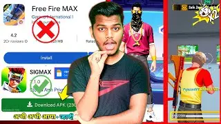 Free Fire Copy Game? Download Sigmax Game Now! (Android) 💥 @Gamingsppro