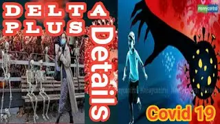 Delta plus virus || covid 19 || details || ram tv tamil ||