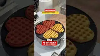 Waffle Machine | Best Business Of 2025 🤑✌️ | Ss Kitchen Equipments