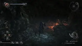 Nioh Remastered - Abyss 146 Maria