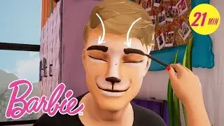 Soirée Barbie Vlogs | Vlogs de Barbie | @BarbieFrançais