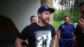 Форвард 
