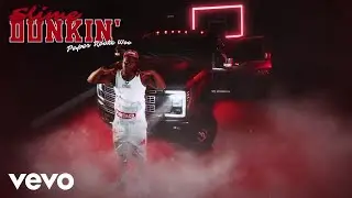 PaperRoute Woo - Da Ghetto Part (Official Visualizer)