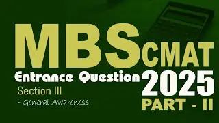 MBS CMAT 2025 Question with answer | MPA | Part 2