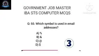IBA STS MATRICULATION CATEGORY| COMPUTER MCQS|