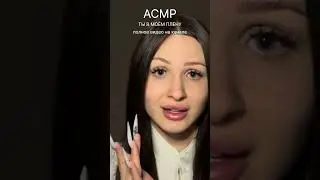 Has everyone watched the video yet? 🥺 #asmr #roleplay #personalattention #relax #getsleep #sleep ...