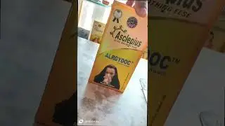 ALRGYDOC #awpl#viral #networkmarketing#video#shorts