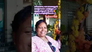 #joyfulmoments#swingvibes#Odishatour#shorts#shortsfeed#shortsviral#like#share#comment#subscribe