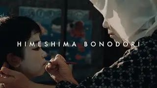 【Japanese festival】#17 HIMESHIMA BON ODORI　姫島盆踊り　大分県姫島村　2015