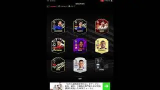 GLITCHED MADFUT 21 PACK 😱😱