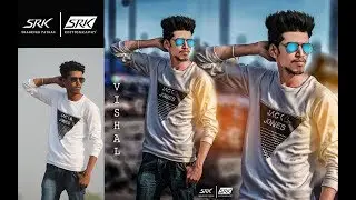 Heavy Editing Photo Manipulation - Photoshop Tutorial