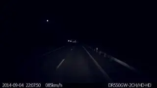 kpk nattkamera