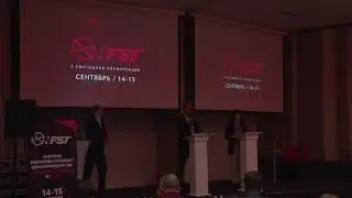 NFST 2021   День 1