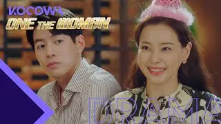 &ldquo;Is your birthday a national secret or something?&rdquo; [One the Woman Ep 6]
