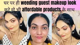 Affordable Dewy Wedding Guest Makeup Look ✨ Perfect for Winter Functions! #wintermskeup