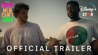 White Men Can't Jump | Official Trailer