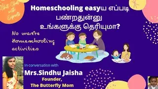 Homeschooling tips for Young parents in Tamil||How to do homeschooling |Tamil||Mr Appukutty