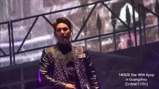 [Kangin fancam]140628 Daydream@Star With Kpop Live