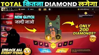 NEW SCATTERING CROWS ANIMATION FREE FIRE STEPUP EVENT | FF NEW SCATTERING CROWS EVENT | FF NEW EVENT