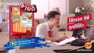 【Chatuchak.Vn】X&uacute;c X&iacute;ch Th&aacute;i Lan | Quảng C&aacute;o Th&aacute;i Lan