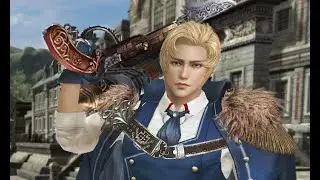 Granado Espada New Grand Master Stance 'Incrusio'  for Hector And Pet Toy Sasha