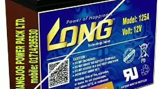 IPS UPS SOLAR BATTERY AVR ALL SOLUTION DHAKA Bangladesh 01714295530