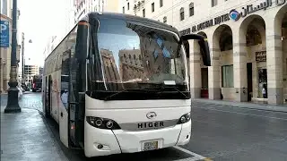 Higer Mercedes-Benz 50 seater ac push back bus interior exterior details in hindi urdu