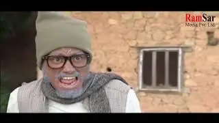 पाँडेको नयाँ  मोबाइल फोन || Nepali Comedy Serial Bhadragol Comedy Clip || Old Is Gold || Very Old ||