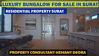 4 Bedroom House for sale   Property Consultant Hemant Deora   Property Broker in Surat