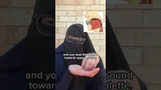 How to Say The Letter ظ With Tajweed